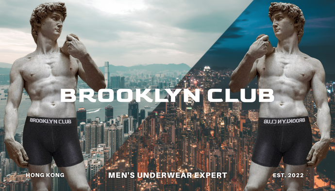 What is Brooklyn Club? Man and Underwear.